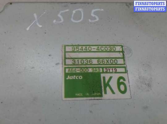 купить Блок управления АКПП на KIA Sorento I (2002 - 2009)