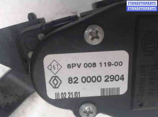 купить Педаль газа на Renault Laguna 2 (2001 - 2008)