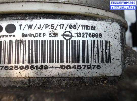 купить Усилитель руля электрический на Opel Astra H (2004 - 2010)