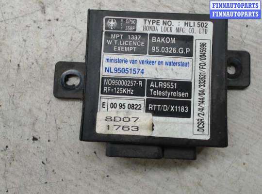 купить Блок иммобилайзера на Honda Civic VI (1995 - 2001)