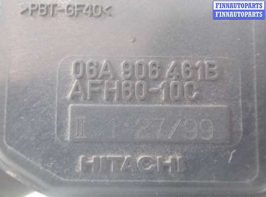 купить Измеритель потока воздуха (расходомер) на Audi A4 (B5) (1994 - 2000)