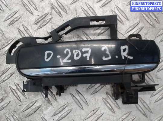 купить Ручка боковой двери наружная на Audi A6 (C6) (2005 - 2011)