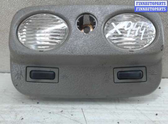 купить Фонарь салона (плафон) на Nissan Primera P11 (1996 - 2002)