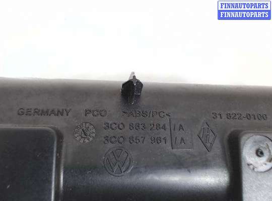 Пепельница VG2540692 на Volkswagen Passat 6 (2005 - 2010)