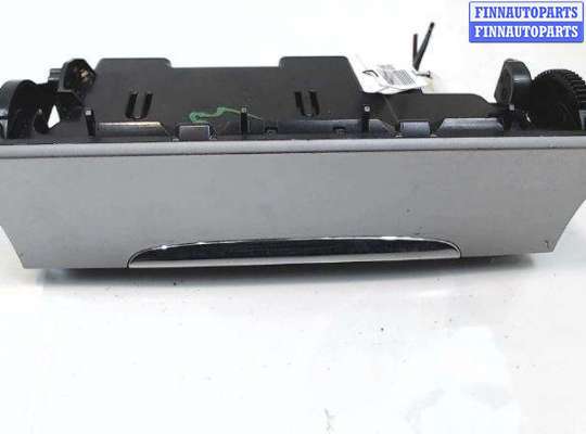 Пепельница на Volkswagen Passat B6 (3C)