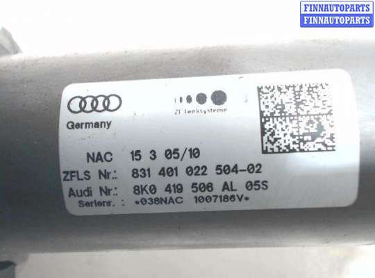 купить Колонка рулевая на Audi A4 (B8) (2008 - 2018)