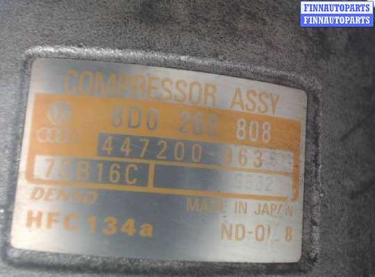 купить Компрессор кондиционера на Volkswagen Passat 5 (1996 - 2000)
