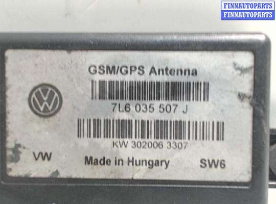 купить Усилитель антены на Volkswagen Touareg I (2000 - 2010)