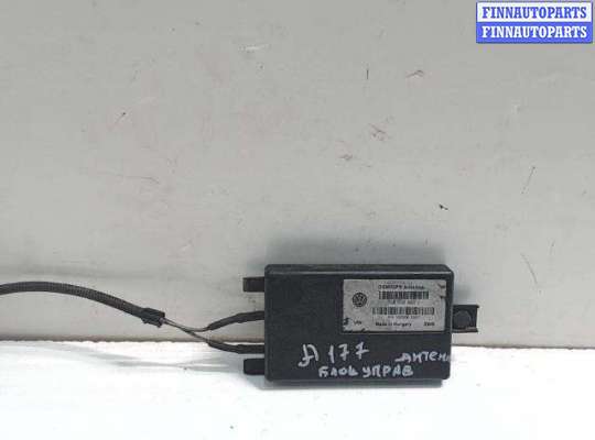 купить Усилитель антены на Volkswagen Touareg I (2000 - 2010)