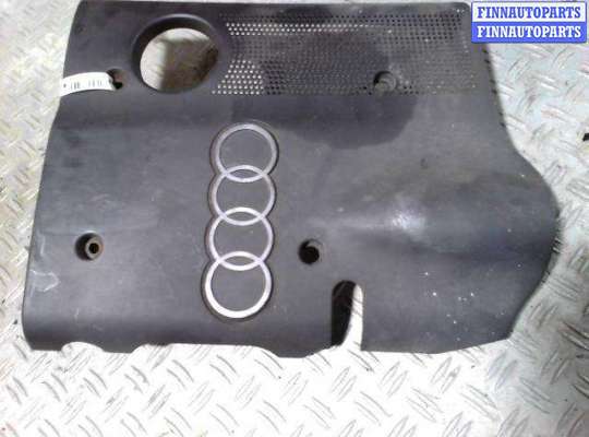 купить Накладка ДВС декоративная на Audi A4 (B5) (1994 - 2000)