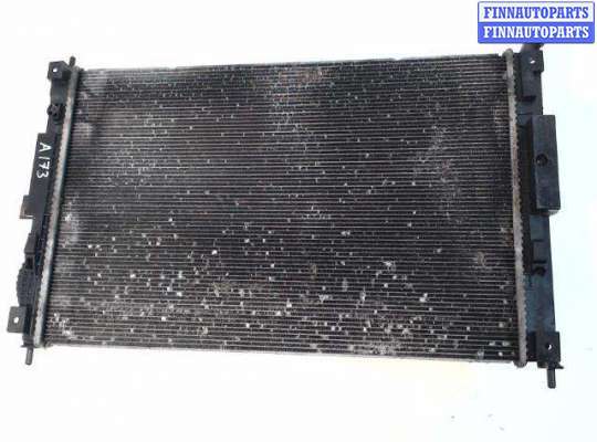 купить Радиатор основной на Citroen C4 Grand Picasso II (2014 - 2016)