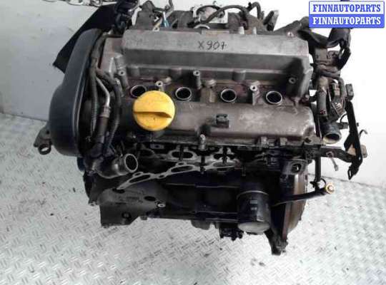 купить Двигатель (ДВС) на Opel Vectra C (2002 - 2008)