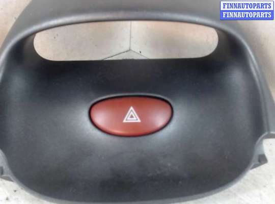 Кнопка аварийной остановки PG721283 на Peugeot 206 (1998 - 2009)