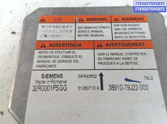 купить Блок управления AIR BAG на Suzuki SX4 (2006 - 2014)
