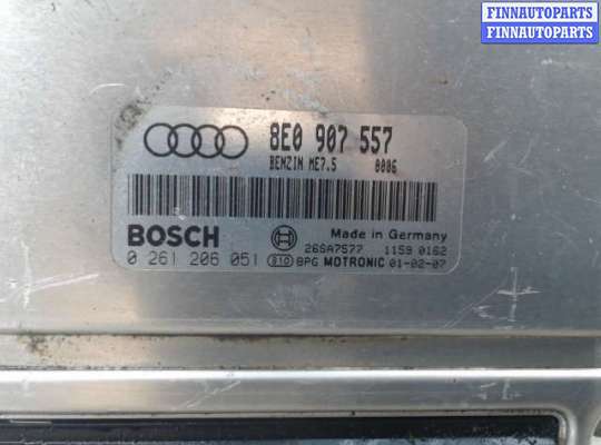 купить Блок управления ДВС на Audi A4 (B6) (2000 - 2004)