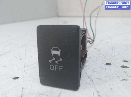 купить Кнопка ESP на Toyota Avensis (2009 - 2015)