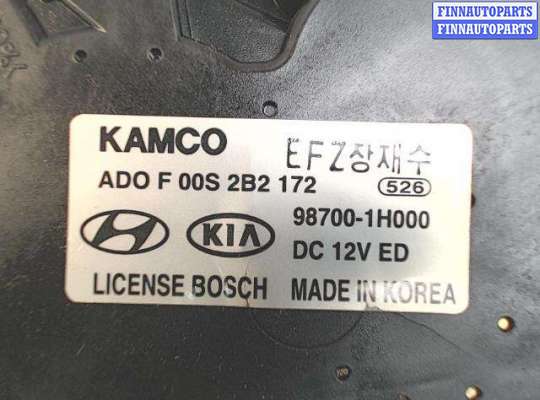 купить Двигатель стеклоочистителя на KIA Ceed (2006-20112)