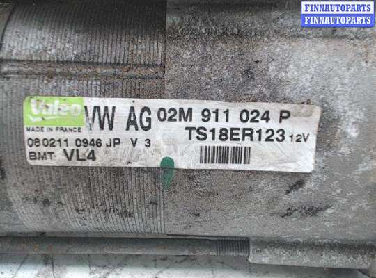 купить Стартер на Volkswagen Tiguan (2007 - 2018)