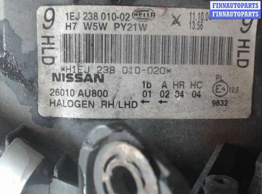 Фара NS950604 на Nissan Primera P12 (2002 - 2007)
