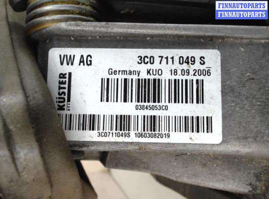 Кулиса МКПП на Volkswagen Passat B6 (3C)