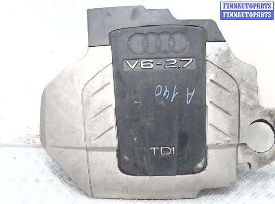 купить Накладка ДВС декоративная на Audi A6 (C6) (2005 - 2011)