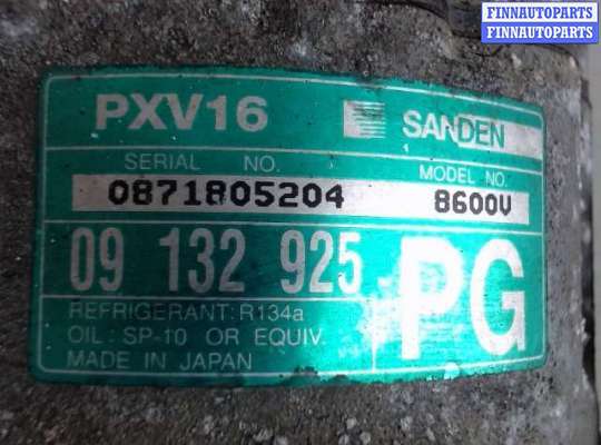 купить Компрессор кондиционера на Opel Zafira A (1999 - 2005)