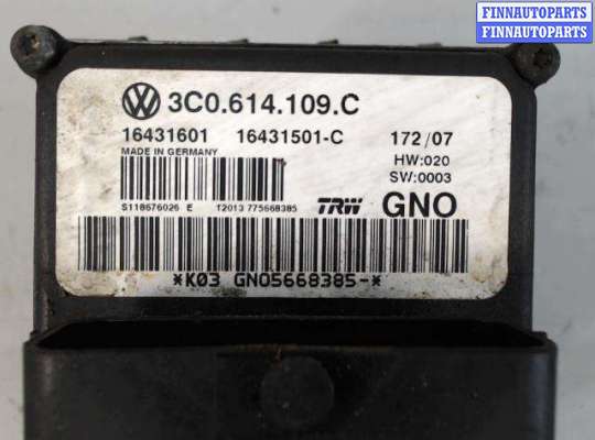 купить Модуль (блок) ABS на Volkswagen Passat 6 (2005 - 2010)