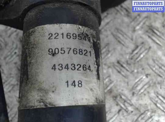 купить Стойка подвески на Opel Astra G (1998 - 2005)