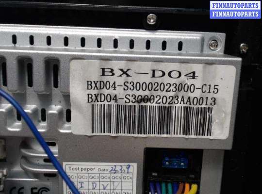 Аудиотехника HN607944 на Hyundai Santa Fe (2005 - 2012)