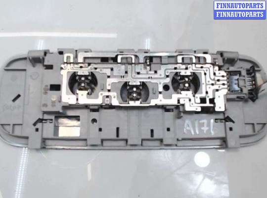Фонарь салона (плафон) VG2540740 на Volkswagen Passat 6 (2005 - 2010)