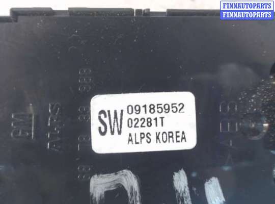 купить Блок кнопок стеклоподъемников на Opel Vectra C (2002 - 2008)