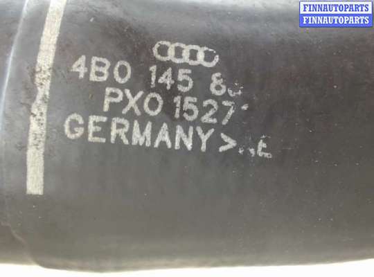 купить Патрубок интеркулера на Audi A6 (C5) (1997 - 2004)
