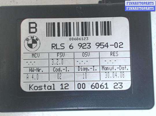 купить Датчик дождя на BMW X3 E83 (2004 - 2010)