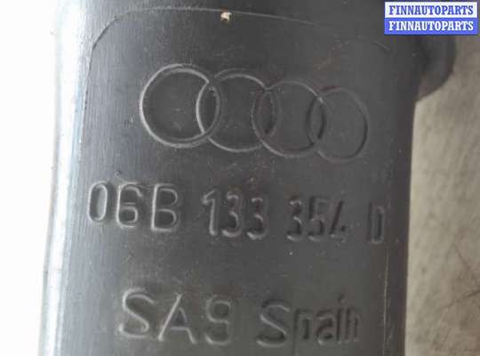 купить Гофра воздушного фильтра на Audi A4 (B5) (1994 - 2000)