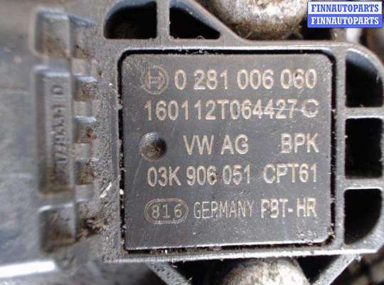 купить Датчик давления воздуха на Skoda Rapid (2012-2020)