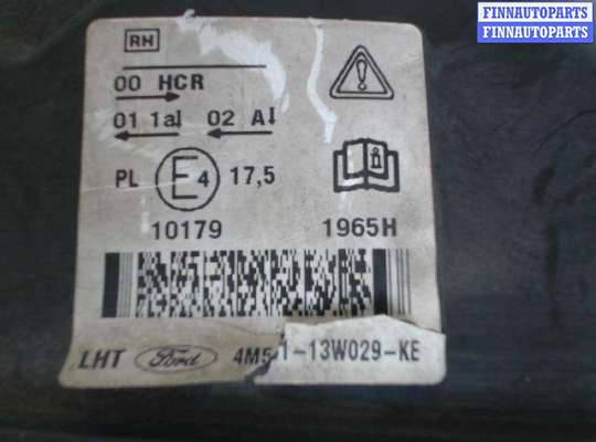 купить Фара на Ford Focus 2 (2004 - 2011)