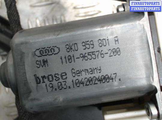 Двигатель стеклоподъемника AU1728871 на Audi A6 (C6) (2005 - 2011)