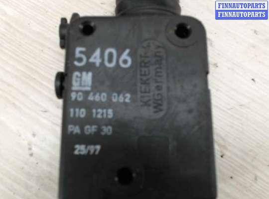 купить Привод замка боковой двери на Opel Vectra B (1995 - 2002)
