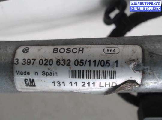 купить Механизм стеклоочистителя (трапеция дворников) на Opel Astra H (2004 - 2010)