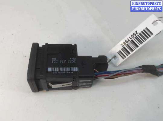 купить Кнопка ручного тормоза (ручника) на Volkswagen Passat 6 (2005 - 2010)