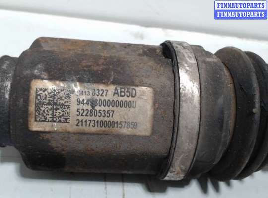 купить Полуось на Opel Insignia 2 (2017-2020)