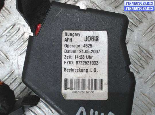 Блок предохранителей на Audi A6 (C6)