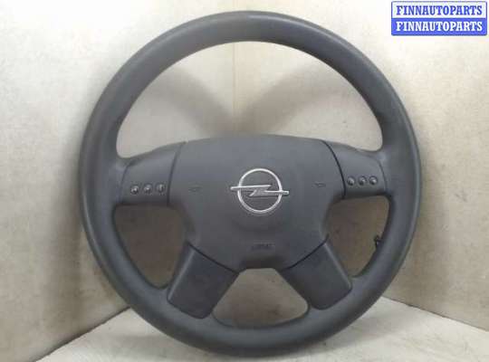 купить Руль на Opel Vectra C (2002 - 2008)