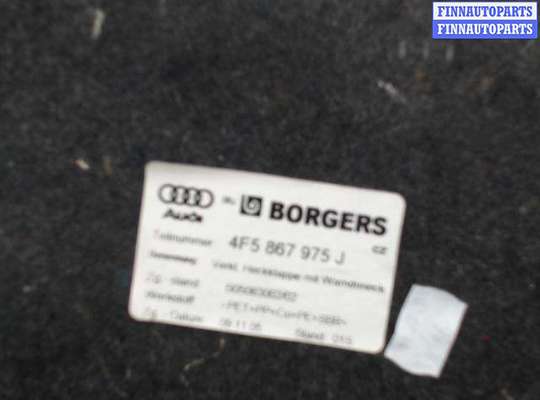 купить Обшивка задней двери на Audi A6 (C6) (2005 - 2011)