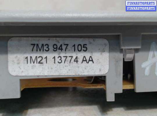 Купить Фонарь салона (плафон) на Ford Galaxy (2000 - 2006) Фонарь салона (плафон) FO2194625 на Ford Galaxy (2000 - 2006)