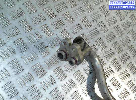 купить Трубка кондиционера на Skoda Octavia A7 (2013 - 2020)