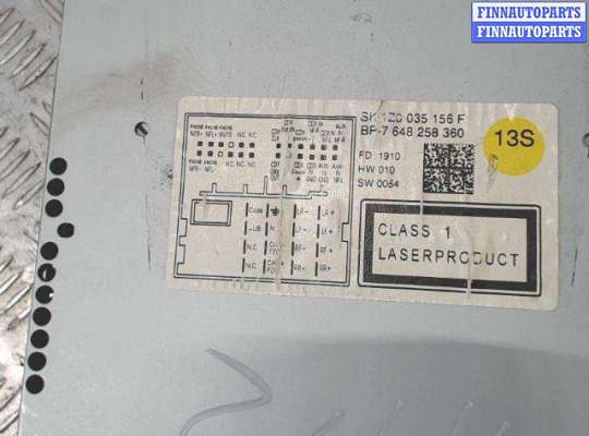 купить Аудиотехника на Skoda Octavia A5 (2004 - 2012)