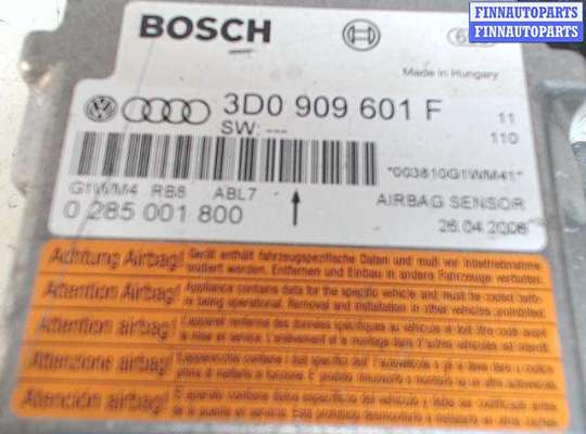 купить Блок управления AIR BAG на Volkswagen Touareg I (2000 - 2010)