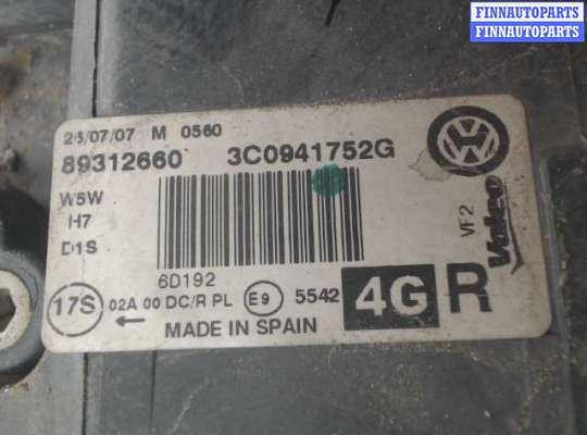 купить Фара на Volkswagen Passat 6 (2005 - 2010)