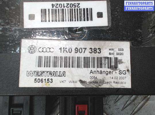 купить Блок управления на Skoda Octavia A5 (2004 - 2012)